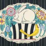 Hosch, P. u. H.Melching. - Foto 2