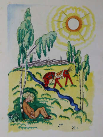 Moeschlin, E. - photo 1