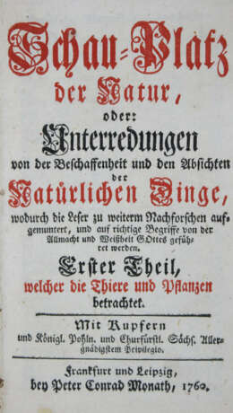 (Pluche, N.A.). - фото 1