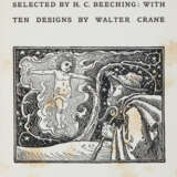 Roter Maroquineinband, - photo 3