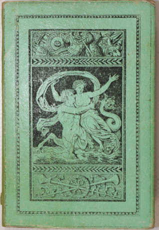 Neuffer, L. (Hrsg.). - photo 2 Neuffer, L. (Hrsg.). - photo 2