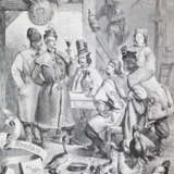 Kaiser Franz Joseph I. - photo 2