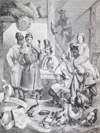 Kaiser Franz Joseph I. - photo 2 Kaiser Franz Joseph I. - photo 2