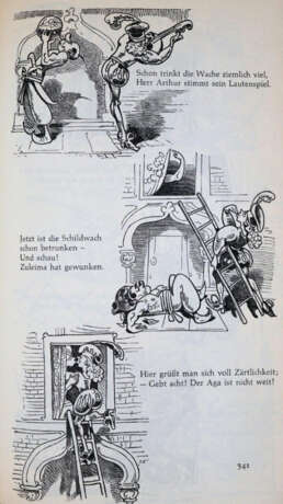 Konvolut - фото 4 Konvolut - фото 4