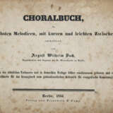 (Lavater, J.C.). - фото 1