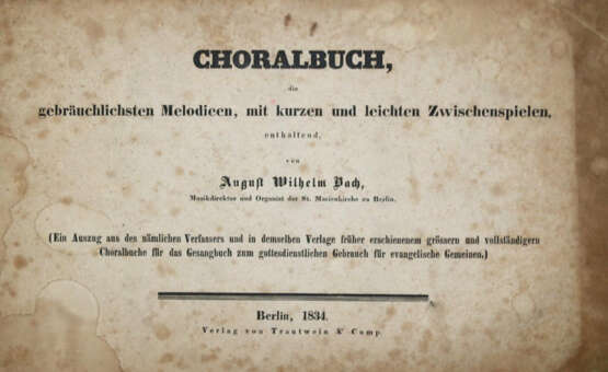 (Lavater, J.C.). - фото 1 (Lavater, J.C.). - фото 1