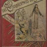 May, K. - фото 1