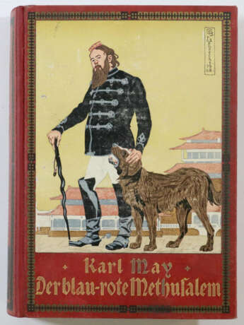 May, K. - фото 1 May, K. - фото 1