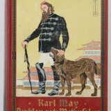 May, K. - фото 1