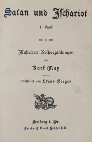 May, K. - фото 1