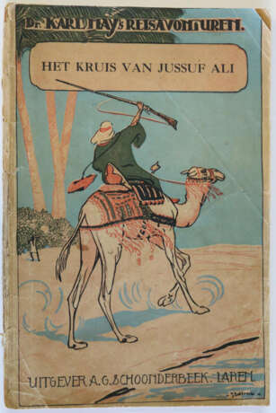 May, K. - photo 3 May, K. - photo 3