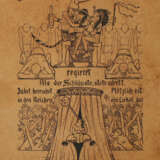 Seyppel, C.M. - photo 2