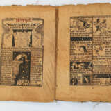 Seyppel, C.M. - photo 3