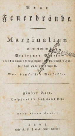 Neue Feuerbrände. - фото 1 Neue Feuerbrände. - фото 1