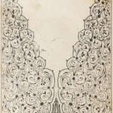 Sa'di, Muslih-d'-din. - photo 2