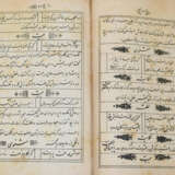 Sa'di, Muslih-d'-din. - photo 4