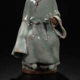 16th century Longquan kiln character porcelain image - Foto 4