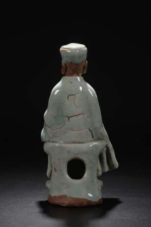 16th century Longquan kiln character porcelain image - Foto 6