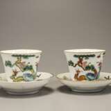 20th Century a pair Painted cup - фото 2