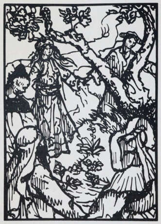 Fort, P. - photo 4 Fort, P. - photo 4