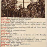 Bethge, H. - photo 2