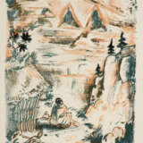 Bethge, H. - photo 4