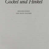 Boccacio, G.di. - фото 4