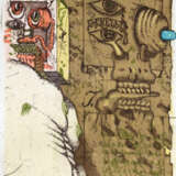 Bremer, U. u. Artmann, H.C. - фото 2