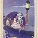 Musset, A.de. - фото 1