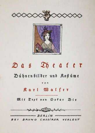 Carpenter, E. - фото 1 Carpenter, E. - фото 1