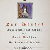 Carpenter, E. - фото 1