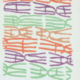 Cassou, J. - фото 2