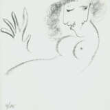 Cassou, J. - фото 3