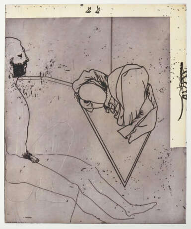 Castillo, Jorge. - фото 3 Castillo, Jorge. - фото 3