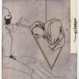 Castillo, Jorge. - фото 3