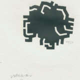 Aischylos. - photo 1