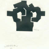 Aischylos. - photo 2