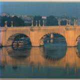 Christo. - фото 2