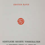 Dehmel, R. - photo 1