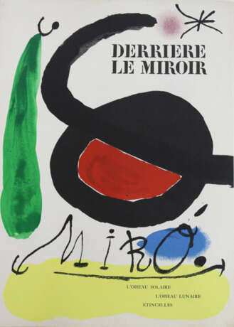 Derriere le Miroir. - photo 1