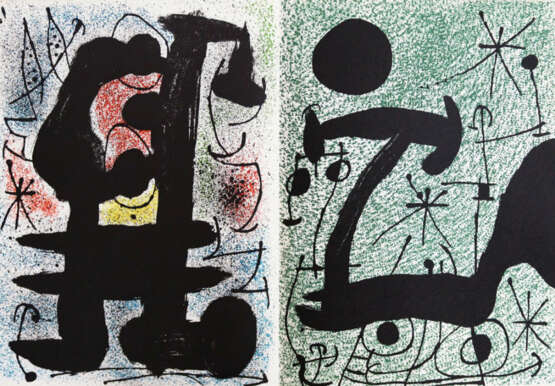 Derriere le Miroir. - photo 4