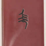 Dotremont, C. - photo 4