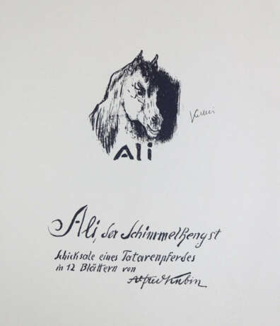 Eberhard, H. - photo 3 Eberhard, H. - photo 3