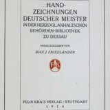 Eberhard, H. - photo 4