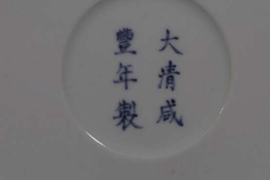 Late Qing Dynasty pastel glaze pen container - Foto 8