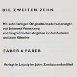 Faber, M. - фото 1