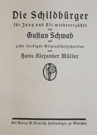 Gide, A. - photo 5 Gide, A. - photo 5