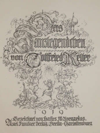 Gide, A. - photo 7 Gide, A. - photo 7