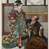 Kessel, J. - photo 3