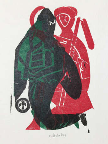 Drucken ist ein Abenteuer. - photo 1